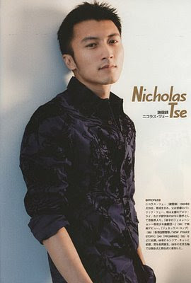 Nicholas